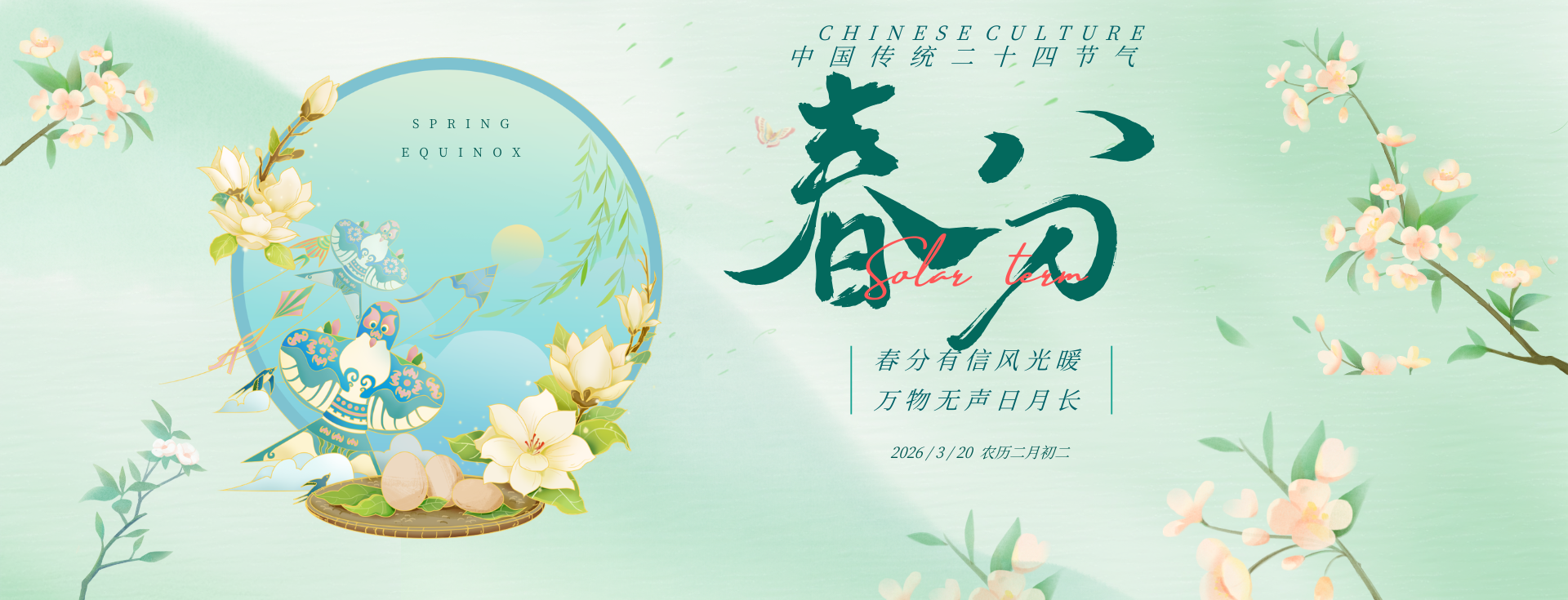 6686 - 聚焦篮球足球世界杯尽在6686体育-app下载