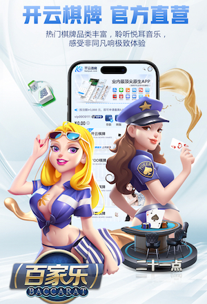 6686下载 “园林管理工作面临困境：如何优化城市环境？”